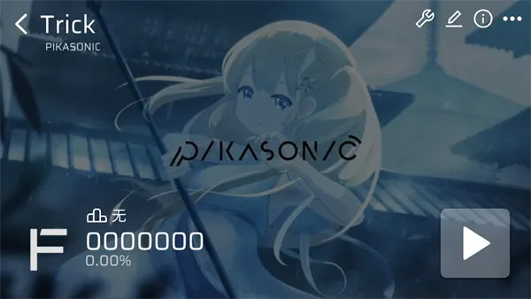 616.sb���ΰ�׿���ֻ���v0.7.1 �ٷ������ͼ