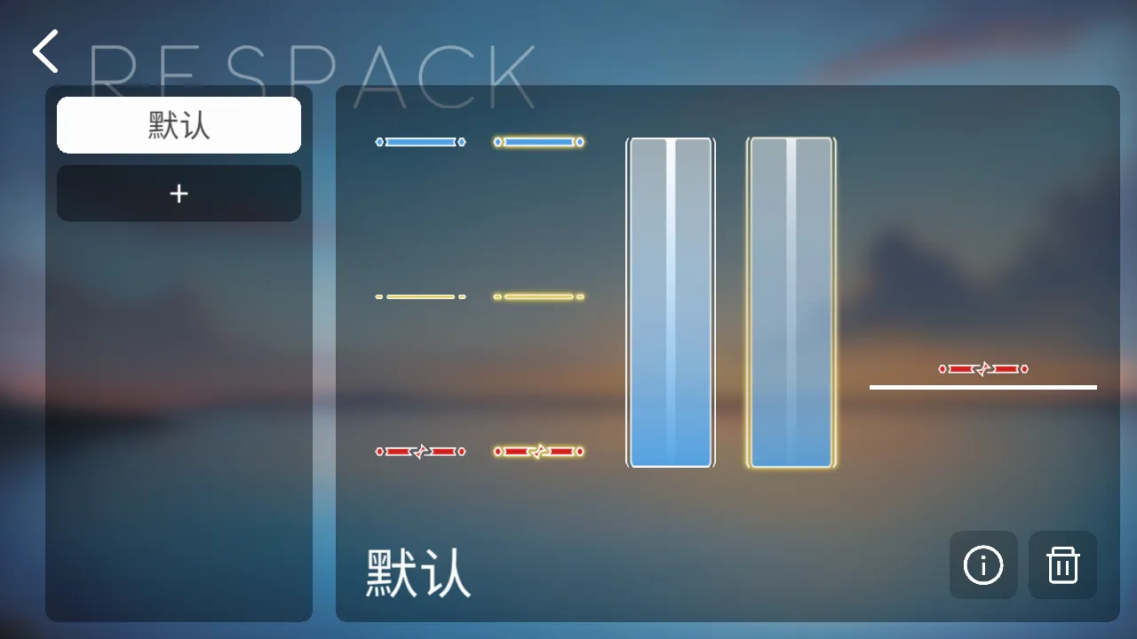 616.sb���ΰ�׿���ֻ���v0.7.1 �ٷ������ͼ