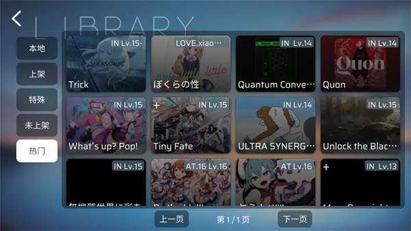 616.sb���ΰ�׿���ֻ���v0.7.1 �ٷ������ͼ