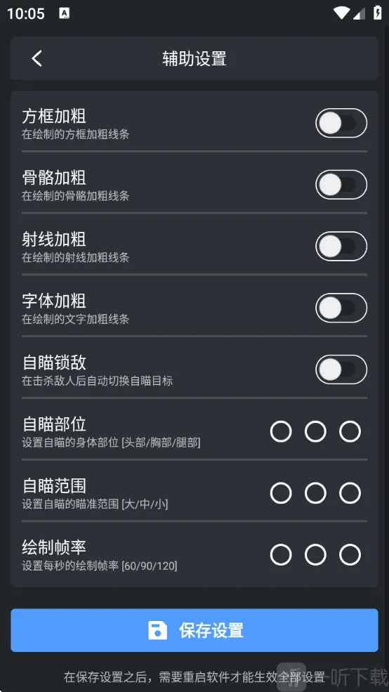 万智牌竞技场国际服2026最新版本 万智牌竞技场国际服2026最新版本