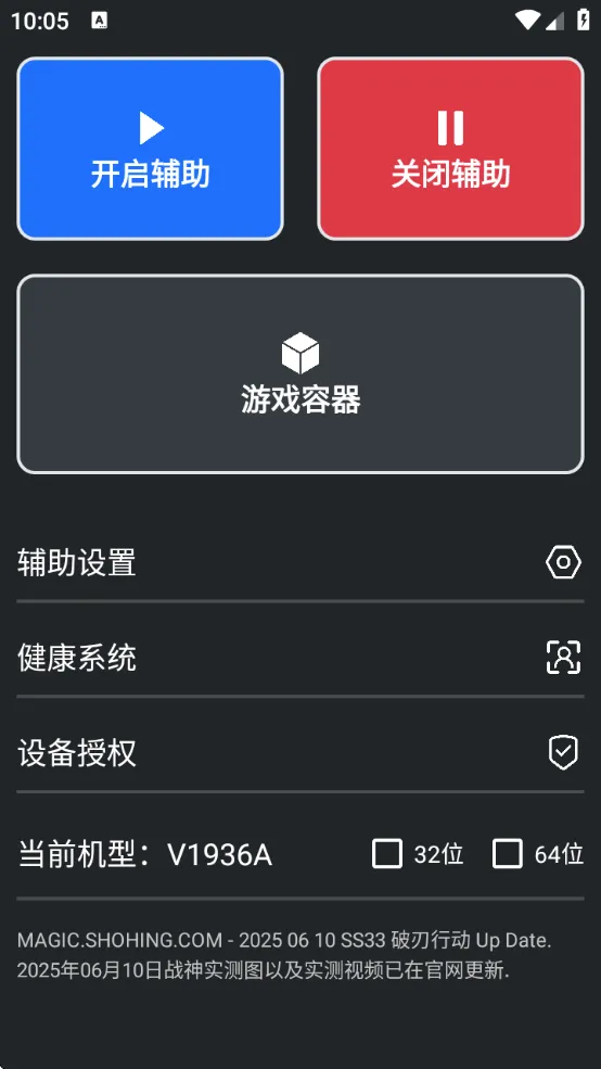 �����ƾ��������ʷ�2026���°汾v7.6.0 �ٷ������ͼ