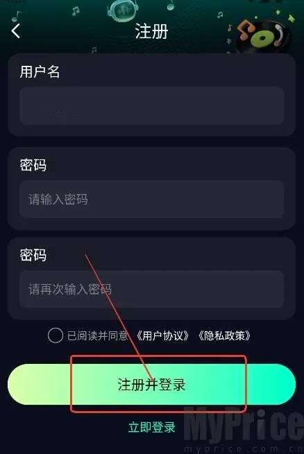 Soundraw(AI音乐生成器) Soundraw(AI音乐生成器)
