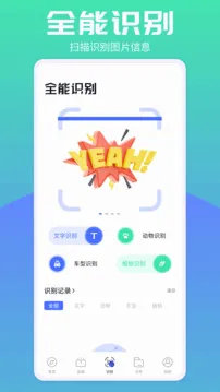 ���������ɫ��2026���°汾v1.0.5 �ٷ������ͼ
