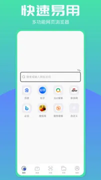 ���������ɫ��2026���°汾v1.0.5 �ٷ������ͼ