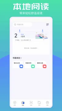 ���������ɫ��2026���°汾v1.0.5 �ٷ������ͼ
