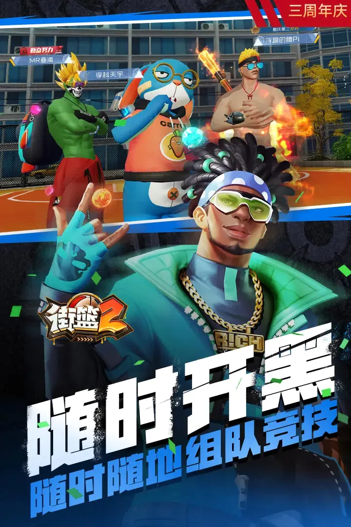 �������������ֻ���v1.122.1 �ٷ������ͼ