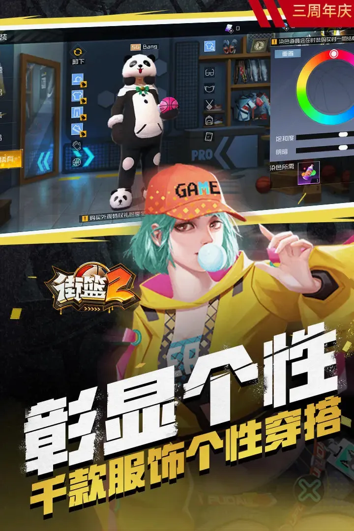 �������������ֻ���v1.122.1 �ٷ������ͼ