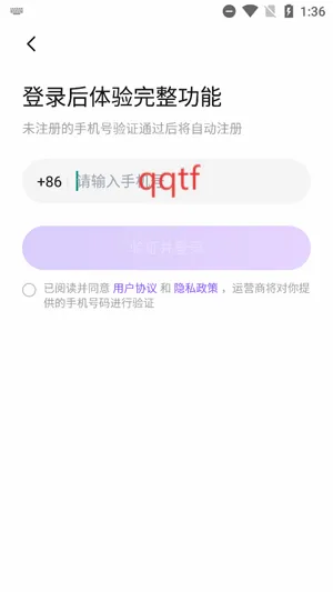 萌翻2026官方最新版本 萌翻2026官方最新版本