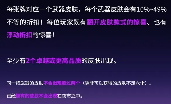 掌瓦2026官方最新版本 掌瓦2026官方最新版本