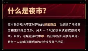 掌瓦2026官方最新版本 掌瓦2026官方最新版本