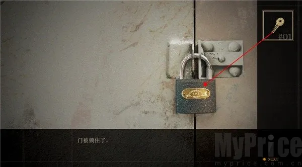 未至之境(剧情探索游戏) 未至之境(剧情探索游戏)