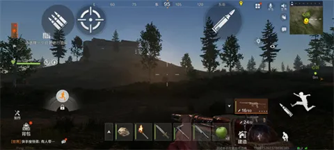 ����ǰ�ڰ�׿���ֻ���v1.12.11670 �ٷ������ͼ