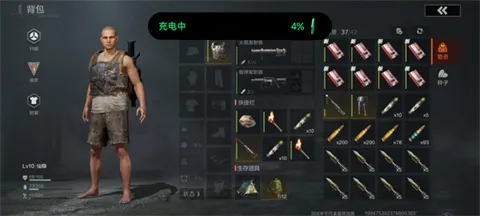 ����ǰ�ڰ�׿���ֻ���v1.12.11670 �ٷ������ͼ