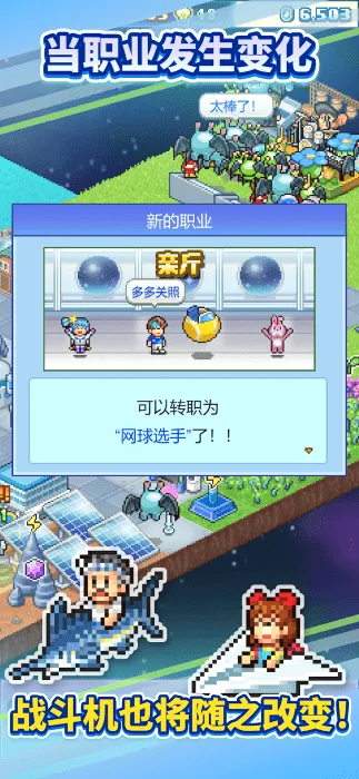 ̽�����Ƿ��ж�(�ƻ�ð����Ϸ)v1.1.3 �ٷ������ͼ