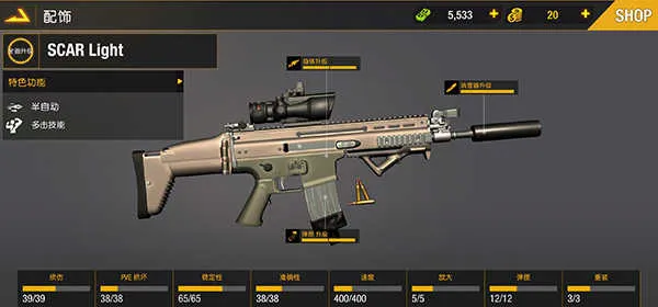 �ѻ���Ӣ2026�ٷ����°汾v1.1.2.1 �ٷ������ͼ