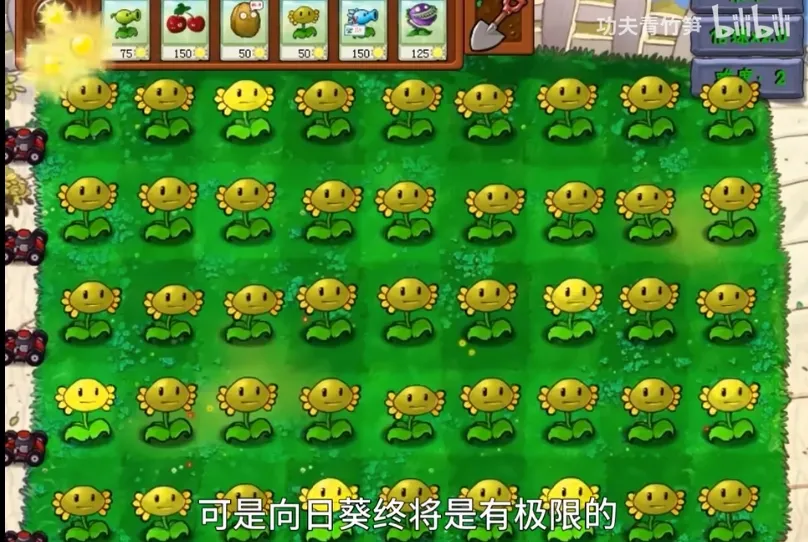 植物大战僵尸资本家2026官方最新版本 植物大战僵尸资本家2026官方最新版本