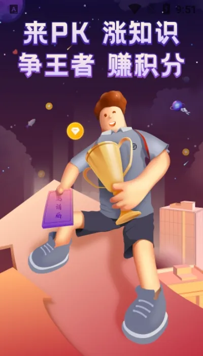 С�۷�����վ�����ֻ���