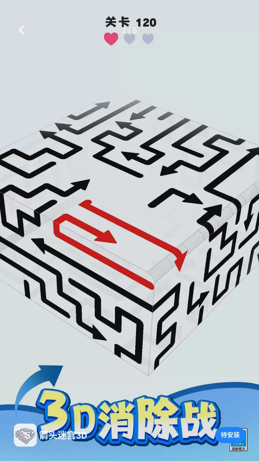 ��ͷ�Թ�3D2026�ٷ����°汾v1.0.1 ��Ѱ��ͼ