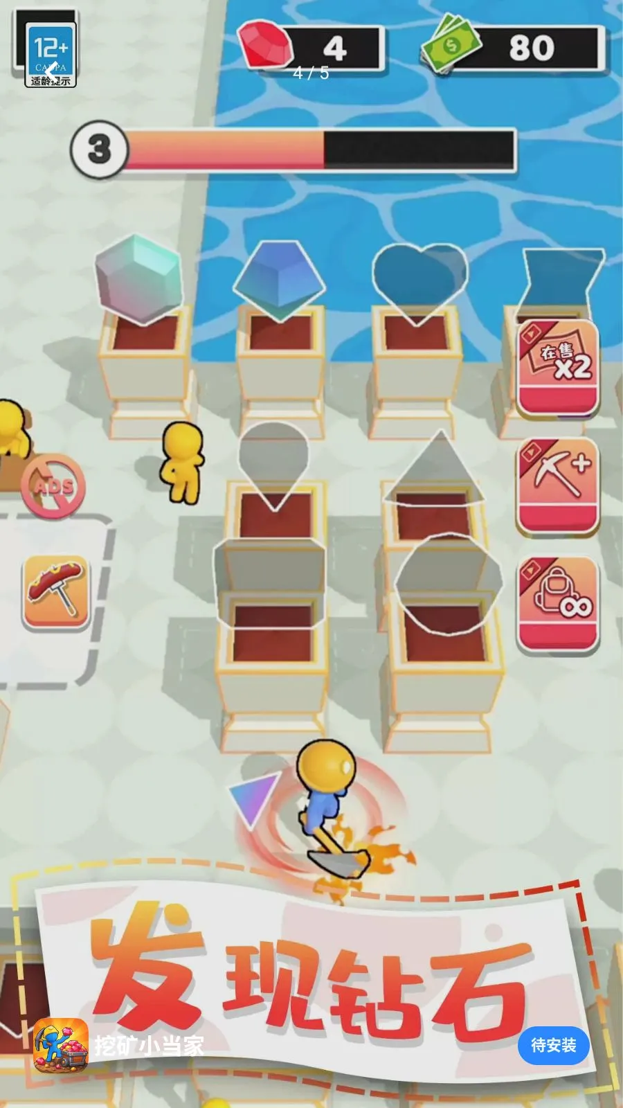 �ڿ�С����2026���°汾v1.0.1 �ٷ������ͼ