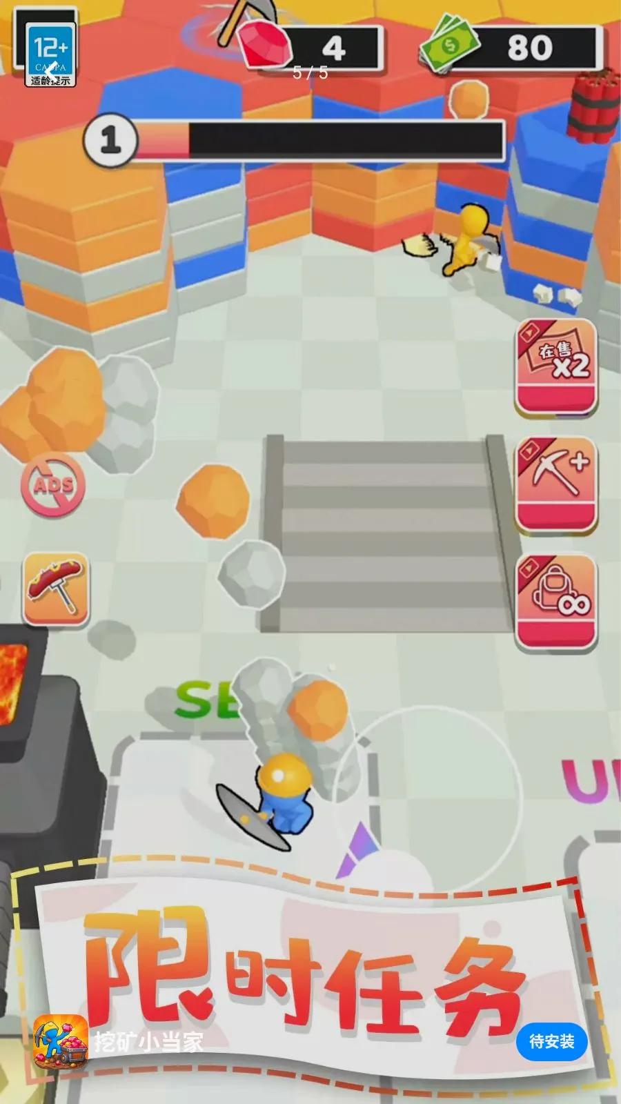 �ڿ�С����2026���°汾v1.0.1 �ٷ������ͼ
