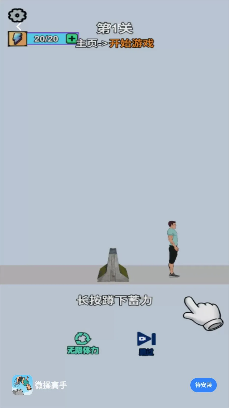 ΢�ٸ���2026���°汾v1.0.0 ��׿���ͼ