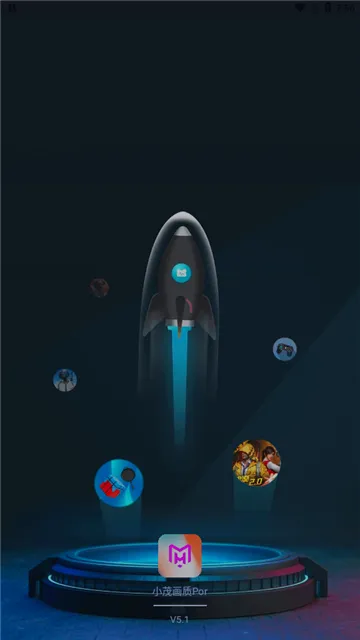 Сï��������120֡2026���°汾v5.1 �ٷ������ͼ