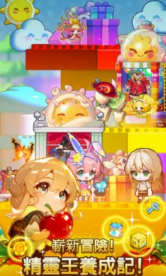 ���������ɼǸ������ֻ���v0.3.4 �ֻ����ͼ