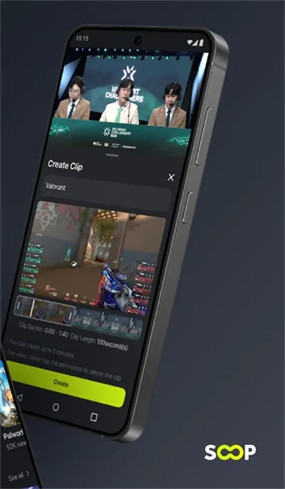 SOOP Global(ȫ��ֱ��ƽ̨)v8.19.4 �ֻ����ͼ