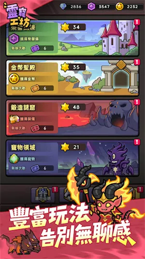 ��蹤��2026�ٷ����°汾v0.9.0 �ٷ������ͼ
