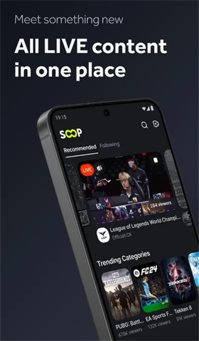 SOOP Global(ȫ��ֱ��ƽ̨)v8.19.4 �ֻ����ͼ