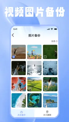 һ�������ļ�����2026���°汾v1.0.0 �ٷ������ͼ