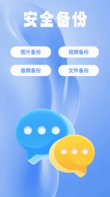 һ�������ļ�����2026���°汾v1.0.0 �ٷ������ͼ