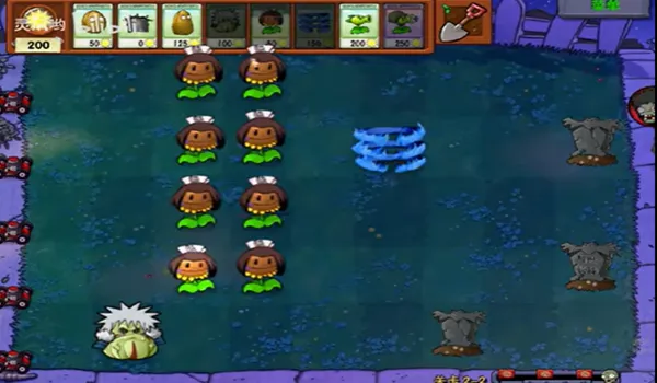 ֲ��ֲ���ս��ʬ��Ӱ��2026���°汾v1.20.0 ��׿���ͼ