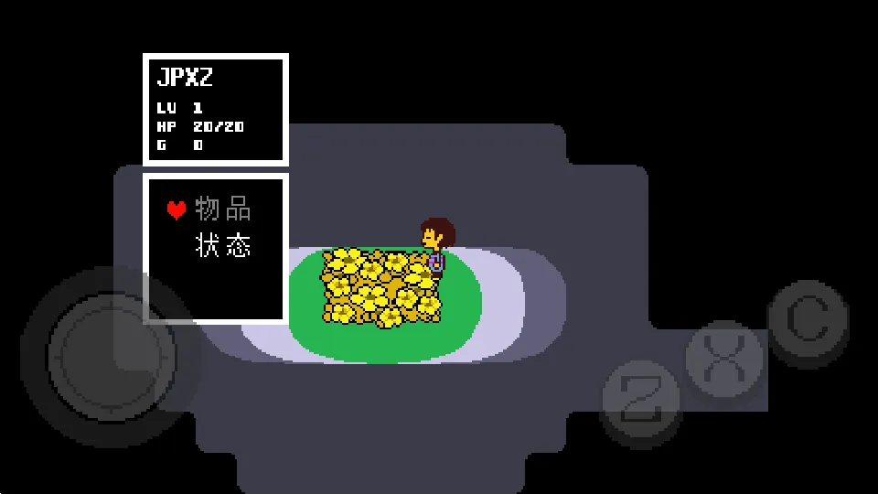 UNDERTALE�Դ�����(����ð����Ϸ)v2.0.0 ��Ѱ��ͼ