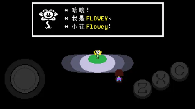 UNDERTALE自带键盘中文安卓版 UNDERTALE自带键盘中文安卓版