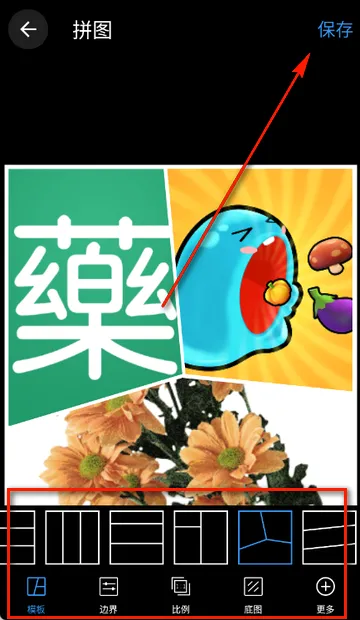 image.png image.png