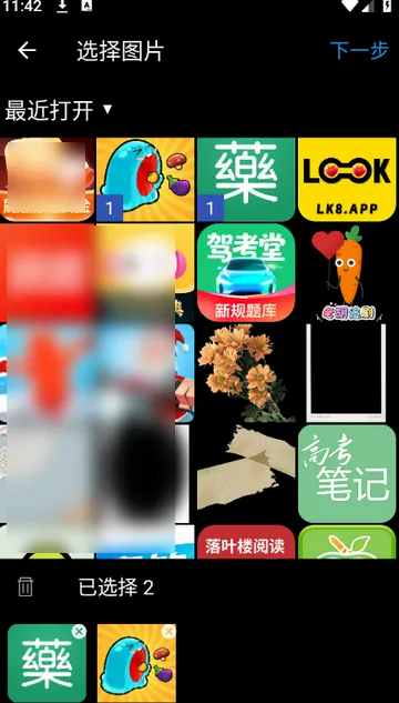 image.png image.png