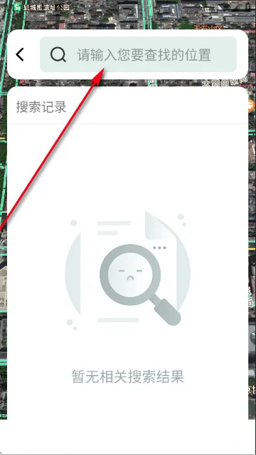 优选卫星导航地图 优选卫星导航地图