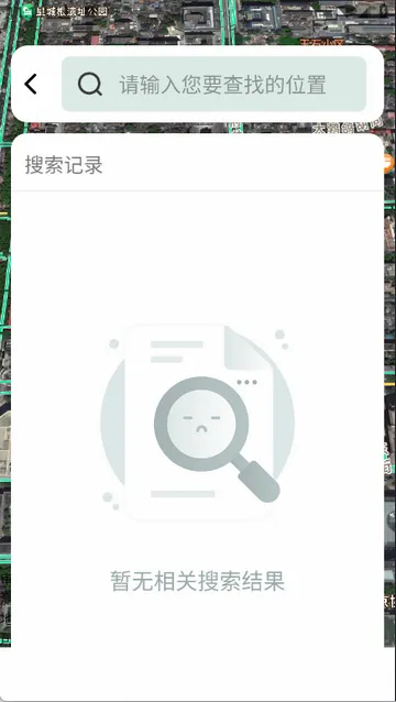 ��ѡ���ǵ�����ͼ(���е�������)v1.2.0.3 ��Ѱ��ͼ