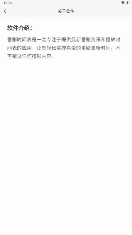 �������ʱ��������ֻ���v1.0.0.6 ��Ѱ��ͼ