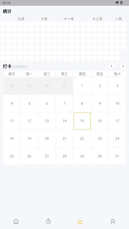 ���¿ڴ�2026�ٷ����°汾v2.0.9 �ٷ������ͼ