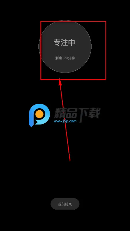 ���¿ڴ�app�ٷ���