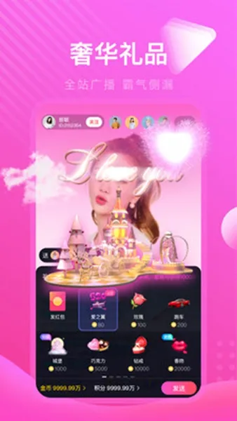 ����(��Ƶ����ƽ̨)v1.0.3 �ֻ����ͼ