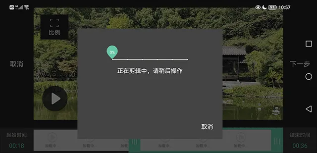 moboplayer全能播放器最新手机版 moboplayer全能播放器最新手机版