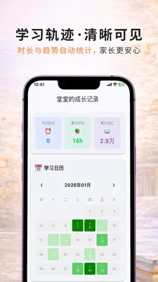 ��ţ��������(Ӣ������App)v1.0.29 ��׿���ͼ