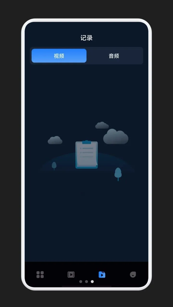 Ӱ����Ƶ(����Ƶ��������)v1.1 �ٷ������ͼ