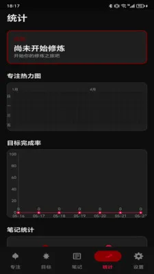 ѪӰ�з������ֻ���v1.0 �ٷ������ͼ