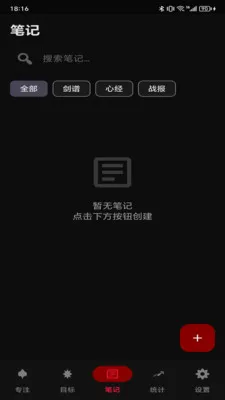 ѪӰ�з������ֻ���v1.0 �ٷ������ͼ