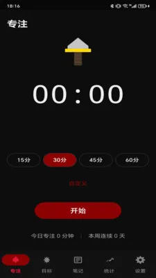 ѪӰ�з������ֻ���v1.0 �ٷ������ͼ