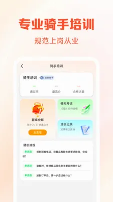 �����ڰ���������(�����ڰ����ܽ���)v1.0.1 ��Ѱ��ͼ